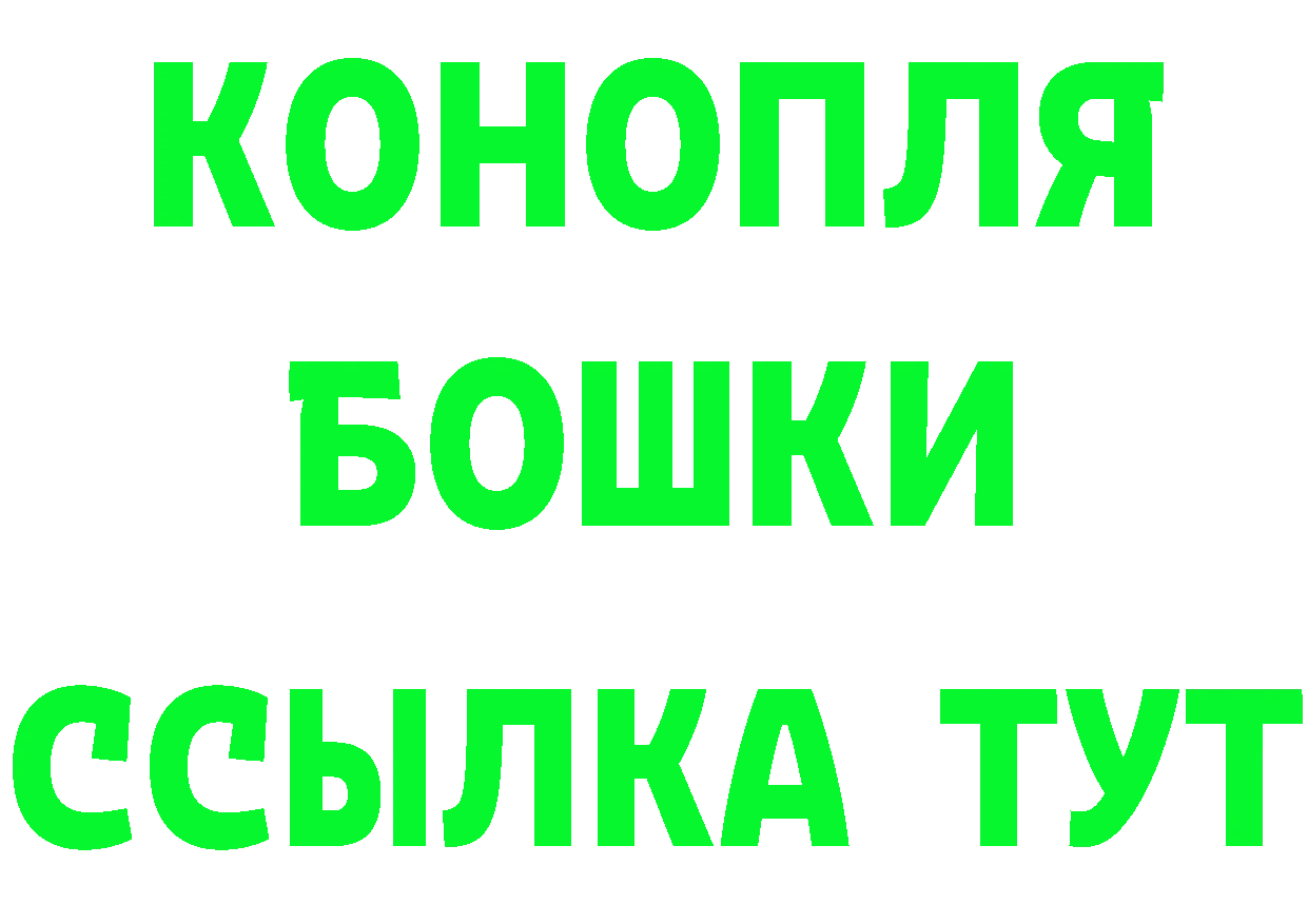 Cannafood конопля как войти даркнет hydra Гусиноозёрск